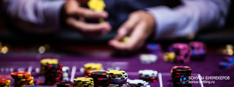 Стратегии Мостбет